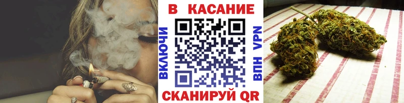 Где продают наркотики Сургут Каннабис A PVP ссылка на мегу рабочий сайт Меф мяу мяу