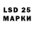 МЕФ VHQ FOKS LAEM