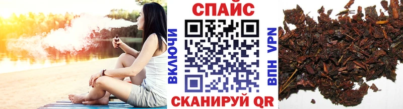 купить закладку  Сургут  БУТИРАТ BDO 