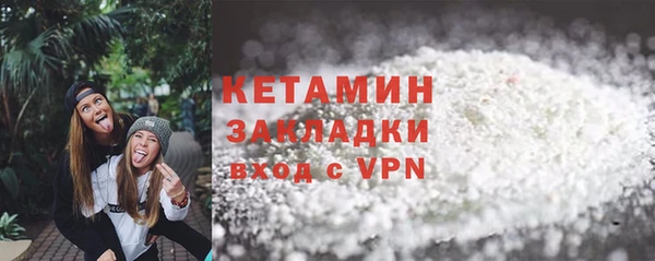 скорость Горняк