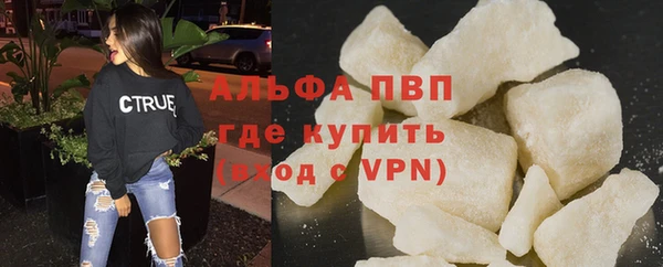 скорость Горняк
