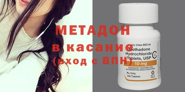 скорость Горняк
