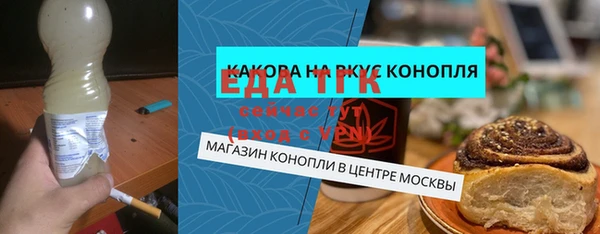 скорость Горняк