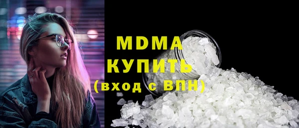 скорость Горняк