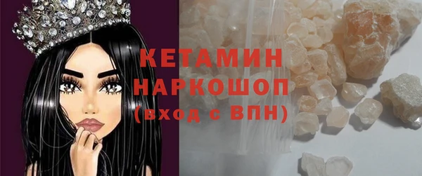 мдпв Горно-Алтайск