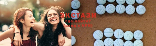 мдпв Горно-Алтайск