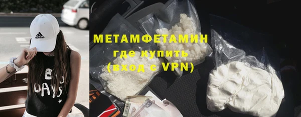 мдпв Горно-Алтайск