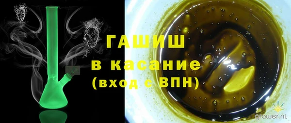 мдпв Горно-Алтайск
