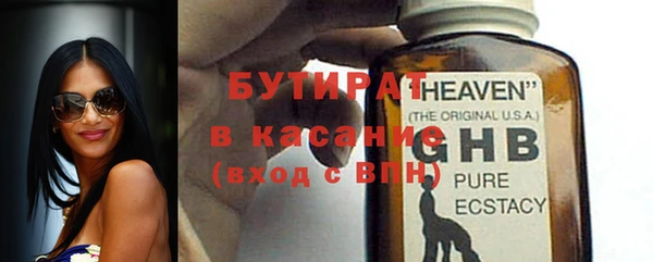 скорость Горняк