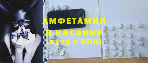 мдпв Горно-Алтайск
