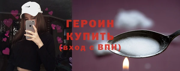 скорость Горняк