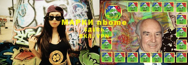 скорость Горняк