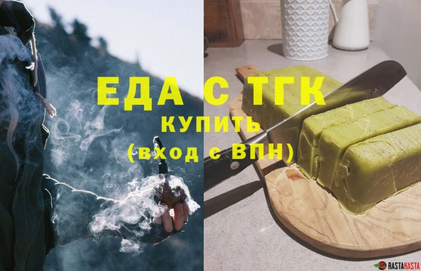 мдпв Горно-Алтайск