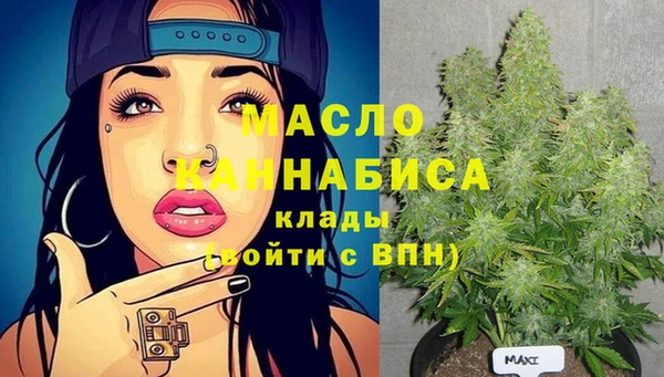 мдпв Горно-Алтайск