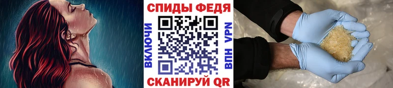 сайты даркнета формула  Сургут  МЕТАМФЕТАМИН Methamphetamine 